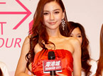 Angelababy力挺熊黛林决无涉黄 丁子高否认复出传闻