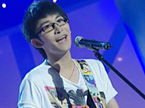 谭杰希《生活就要Lifehigh》