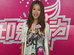 杭州唱区映象女声 0126 徐程程