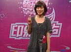 成都唱区印象女声 0018 陈可欣