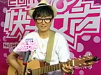 2011快乐女声西安唱区海选：旧日快女彭雪再次挑战 原创实力征服评委