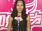 杭州唱区印象女声 0084盛超君