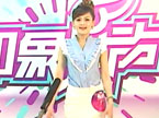 沈阳唱区印象女声 0087郑阳