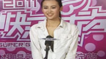 2011快乐女声杭州唱区海选：小李嘉欣深情演绎梅艳芳