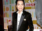 萧敬腾“选美”击败金城武王立宏 获美妆型男奖