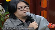 高晓松调侃杨坤 笑谈杨32郎