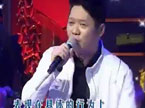 卜学亮《子曰》