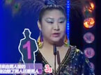 幸福20130704期：犀利大姐化身“女儿国国王”