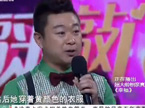 幸福20130627期：“喜感”大叔逗乐全场