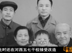 故事湖南20100629期：回城（二） 张大旗的策划青春