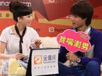 金鹰访谈20091106期：于莎莎袁成杰是“冤家”
