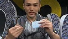 邓男子 关关《极速魔术》表演