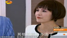 《因为爱情有晴天》：多美南迪分手