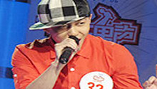 沈阳快男25强出炉