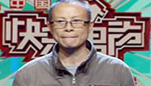 快乐老伯原创作品唱响长沙