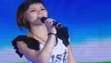 2011快乐女声西安唱区晋级赛50进30：管祥云《一个真实的故事》