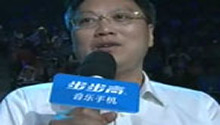 中医李定文受追捧 10进9续任评委把脉快女