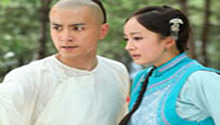四阿哥暗助 太子能否度过难关