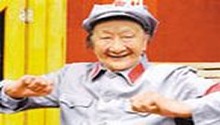 西路残阳