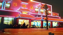 五一广场那些事 玉楼东和红梅