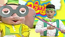 青蛙哥哥教做高尔夫球杆