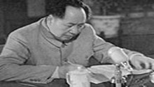 松山情 1959