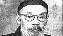 张振汉传奇(四)