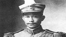湖南王被驱记(三)