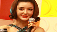 李颖芝着钻石小短裙来做客